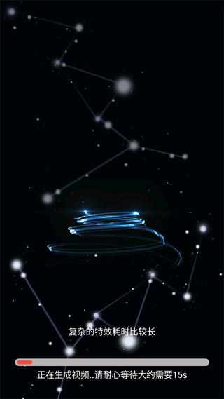 酷影app