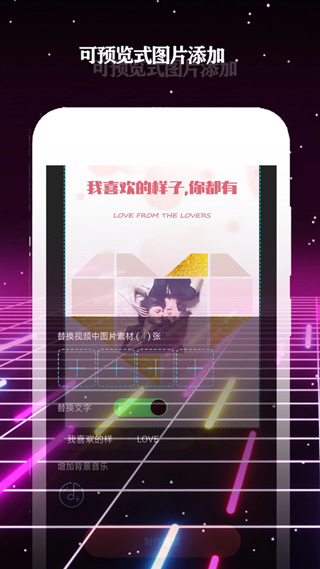 酷影app截图2