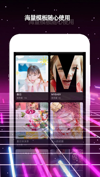 酷影app截图3