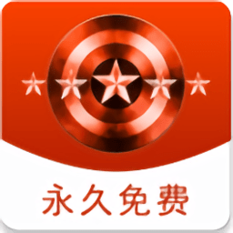 万博影视最新版