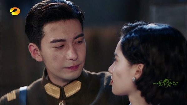 天微电视TV apk截图4