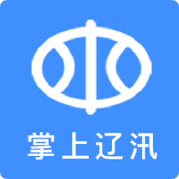 掌上辽汛最新版