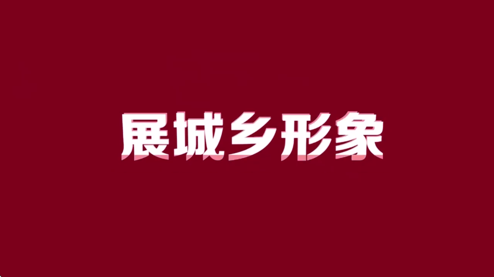 免费电视tv版截图2