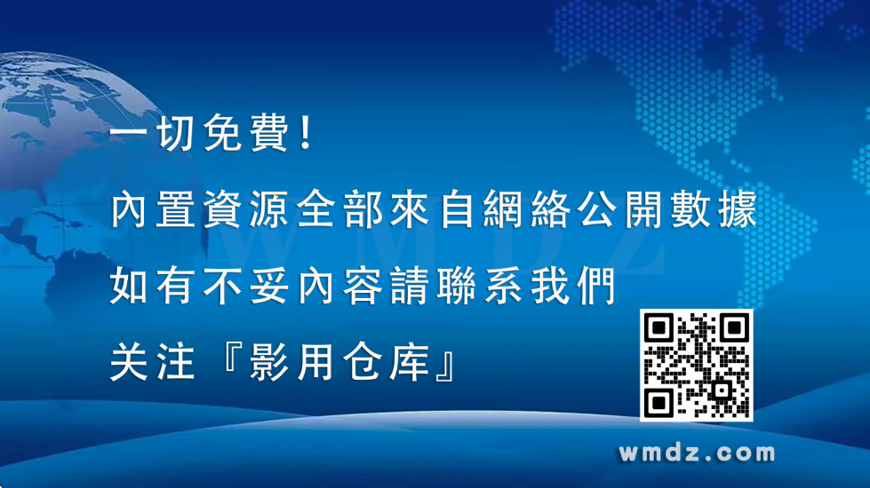 免费电视tv版截图3