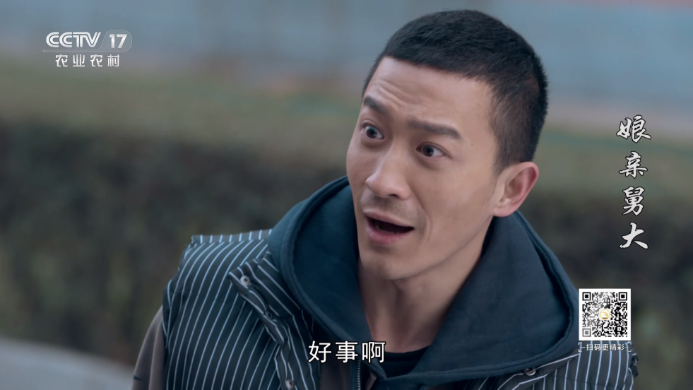 New直播tv版截图2