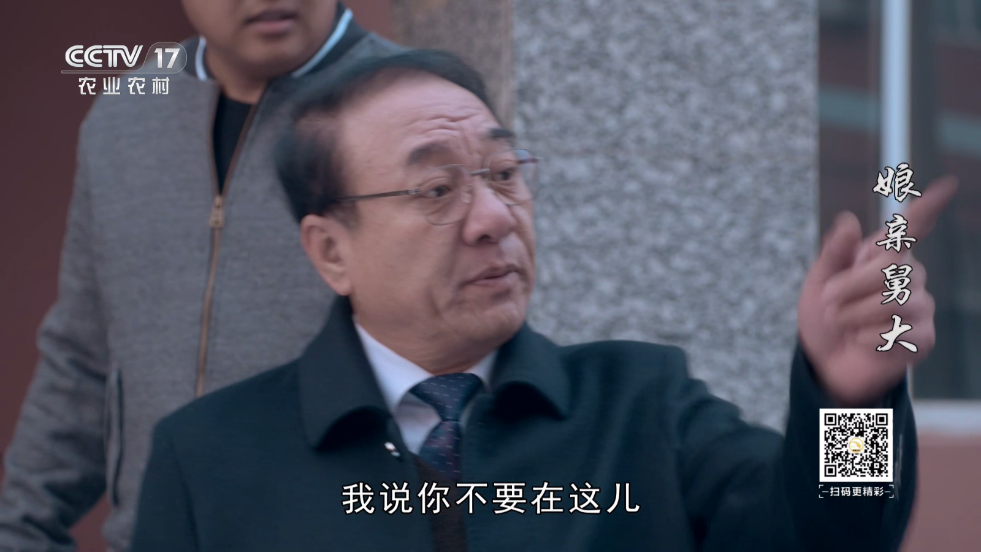 New直播tv版截图3