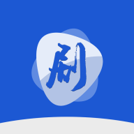 剧白白app免费追剧官方正版下载安装