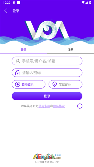 VOA英语听力app