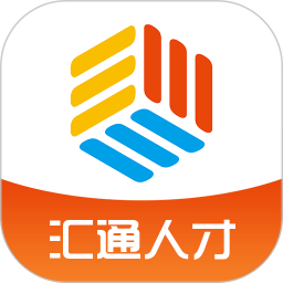 汇通人才网app手机版