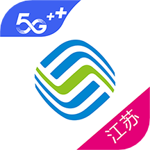 江苏移动掌上营业厅app下载安装