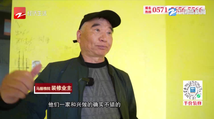 电视宝贝app截图2