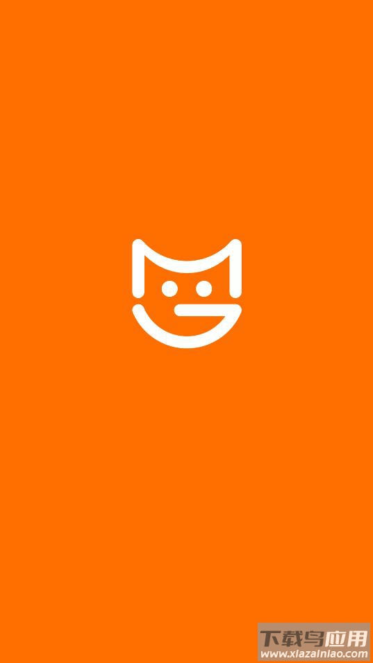 喵站app下载最新版截图1