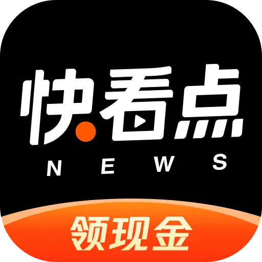 快看点下载安装