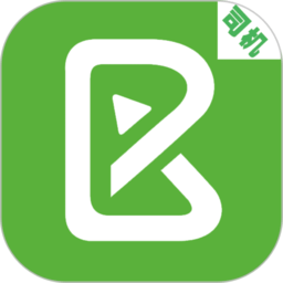 奔奔城际司机app