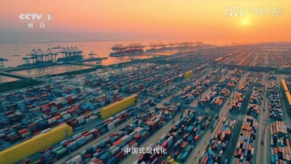 看电视呗app官方版截图3