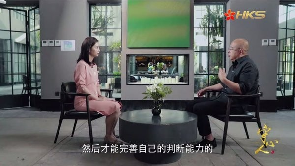 看电视呗app官方版截图4