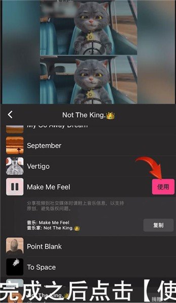 inshot编辑软件官方版