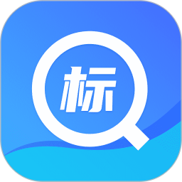 招标管家软件