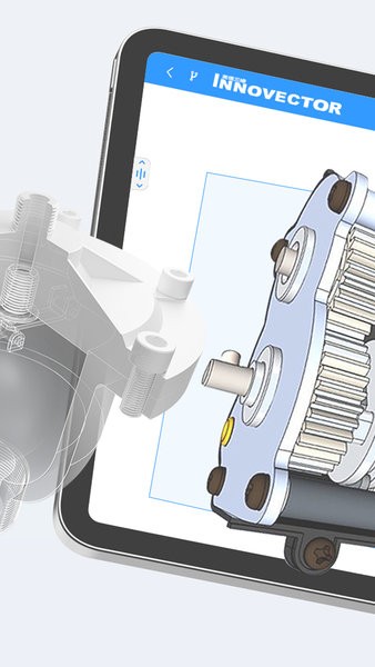 Innovector建模软件截图4