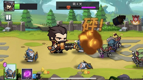 走A枪神游戏截图3