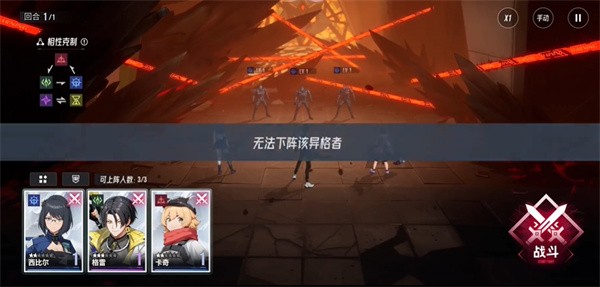 伊瑟国际服