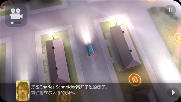 拒绝上班官方版截图4