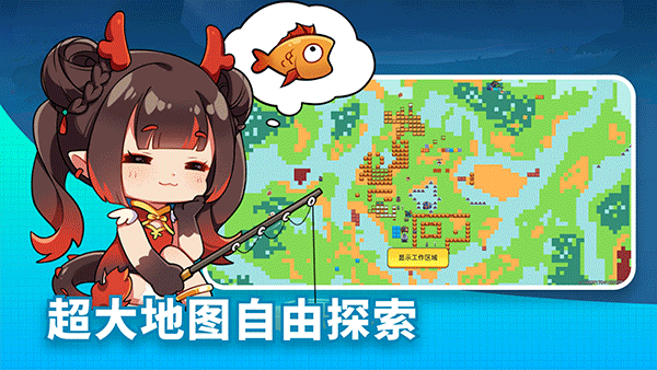 恐龙小岛游戏截图3