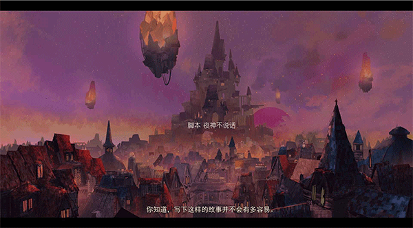 女巫与六便士中文版(sixpence)截图1