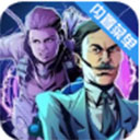 特斯拉战队内置菜单版