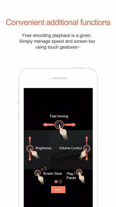 gomplayer播放器截图1