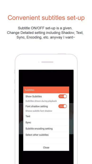 gomplayer播放器截图2
