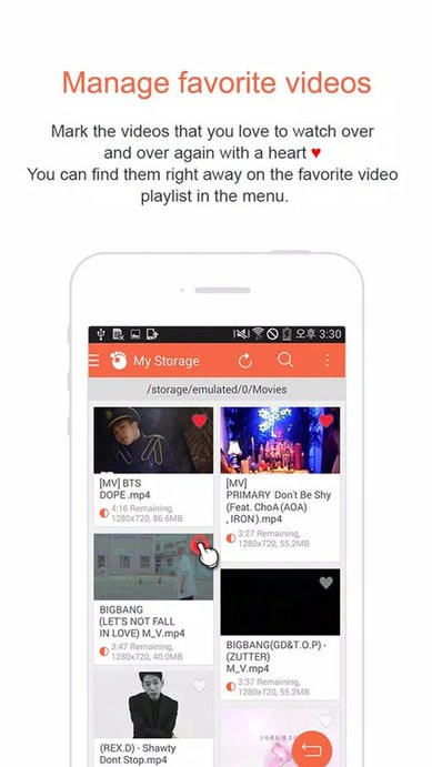 gomplayer播放器截图3
