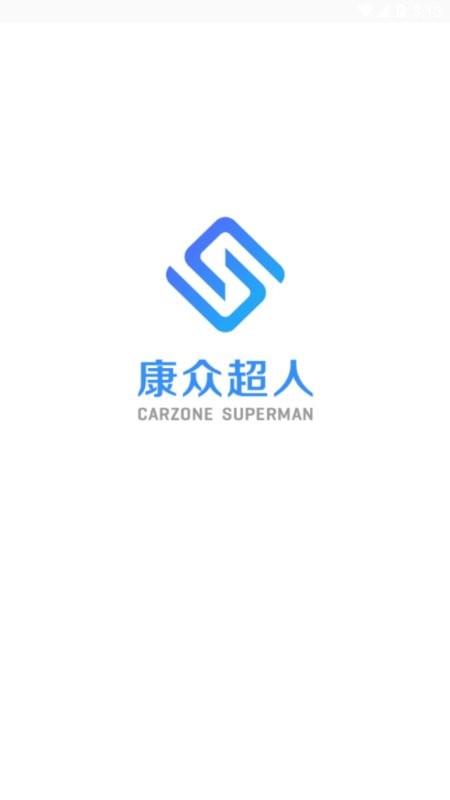 康众超人app官方