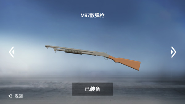 战地1914联机版截图2