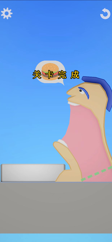饮食模拟器手机版(EatingSimulator)截图2