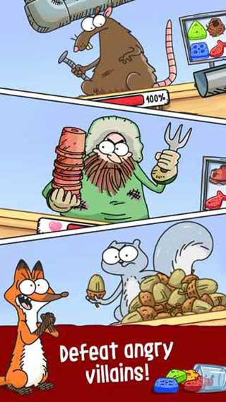 西蒙的猫安卓版截图2