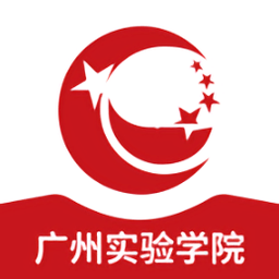 国家开放大学广州实验学院最新版