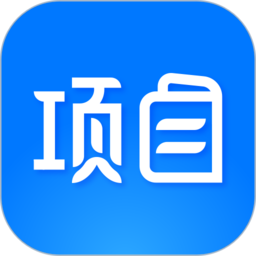 项目之家