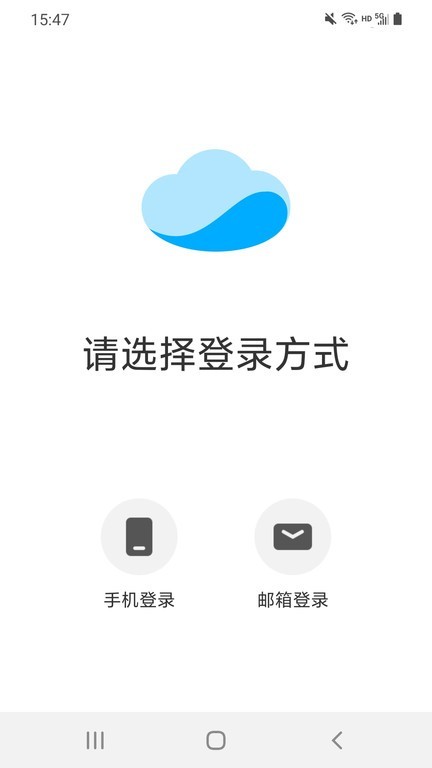 卡默尔kamoer remote截图1