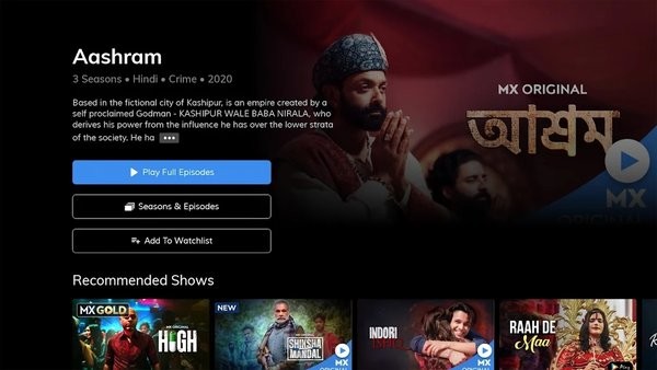 mx player tv版本截图4