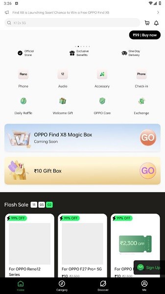 oppo商城海外版(oppo store)截图2