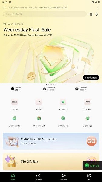 oppo商城海外版(oppo store)截图3