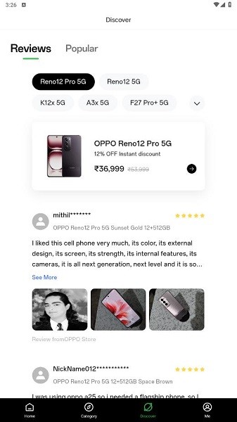 oppo商城海外版(oppo store)截图5