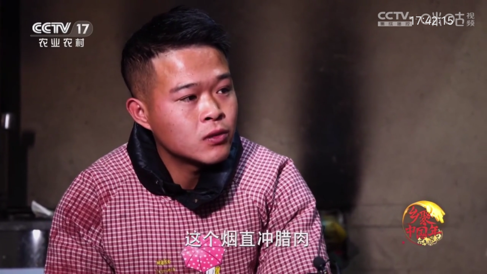 野火直播新版本2025截图4