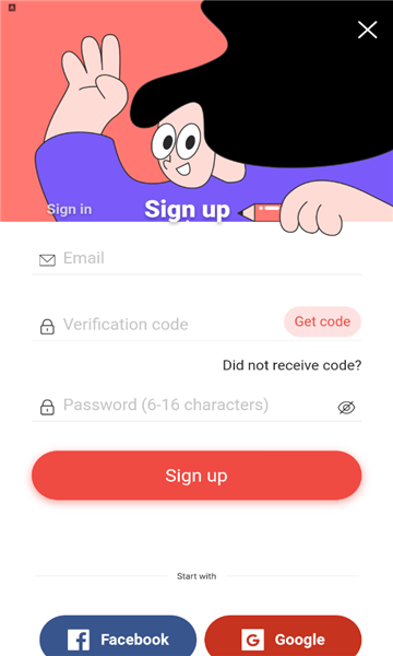 remini中文版截图1