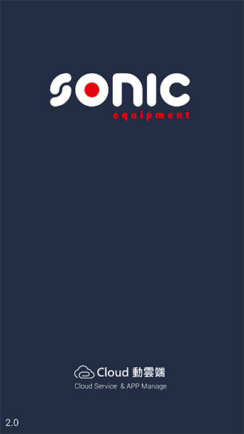 sonictools中文版手机频谱仪截图3