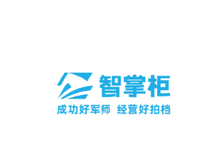 智掌柜商户版app下载
