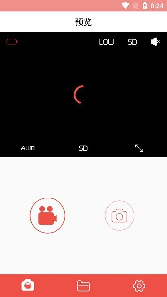 gotrack运动相机APP截图1