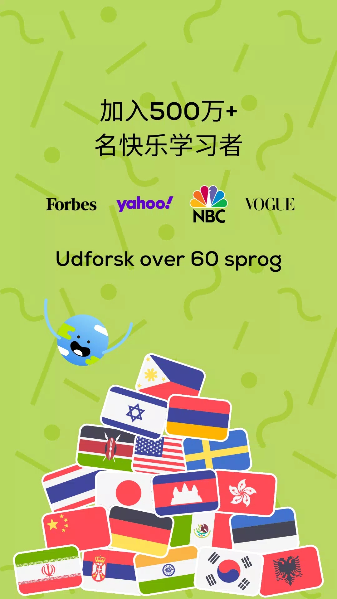Ling app截图1