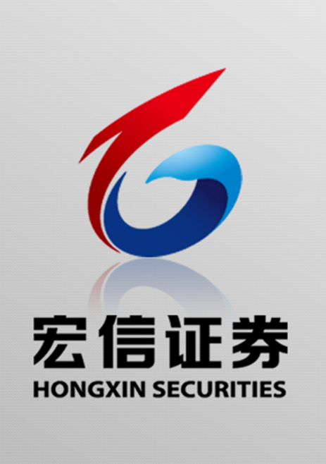 宏信证券智慧版手机版下载